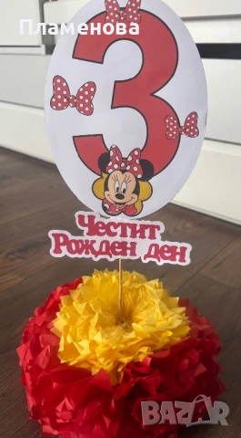 Украса Мини Маус + рокля Мини 3 г., снимка 3 - Други - 54082826