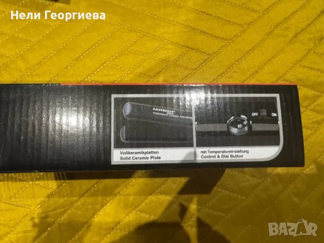 Професионална преса за изправяне, снимка 3 - Аксесоари за коса - 49698222