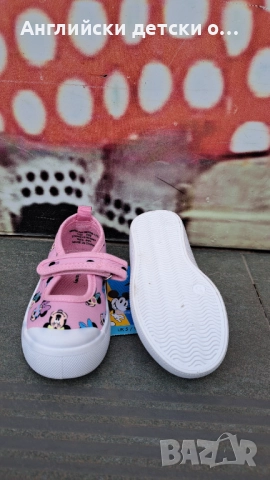 Английски детски кецки с Мини Маус, снимка 8 - Детски пантофи - 51628808