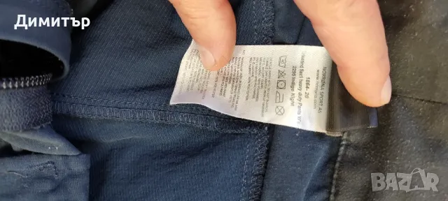 Norrona falketind flex1 heavy duty, снимка 7 - Панталони - 47589918