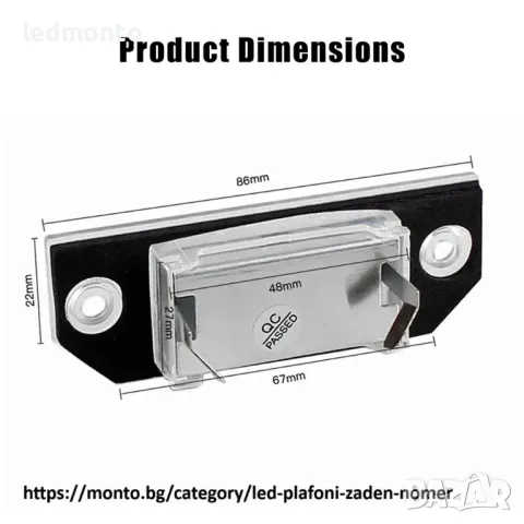 Led светлини форд  Плафони заден номер фокус, снимка 5 - Аксесоари и консумативи - 29987325