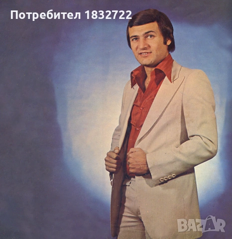 От личната ми колекция на флашка или СD дискове със над  1500 сръбски  хитове, снимка 17 - CD дискове - 48562650