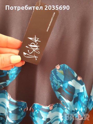 Рокля Аквамарин нова, снимка 3 - Рокли - 34257383