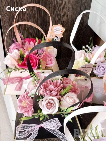 Чанти със сапунени цветя от пластичен сапун , снимка 5 - Подаръци за жени - 50499066