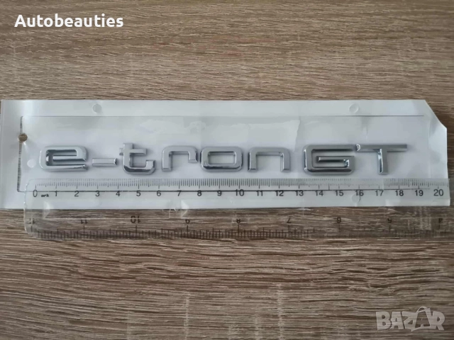 Audi e-tron GT сребрист гланц емблема, снимка 5 - Аксесоари и консумативи - 51875110