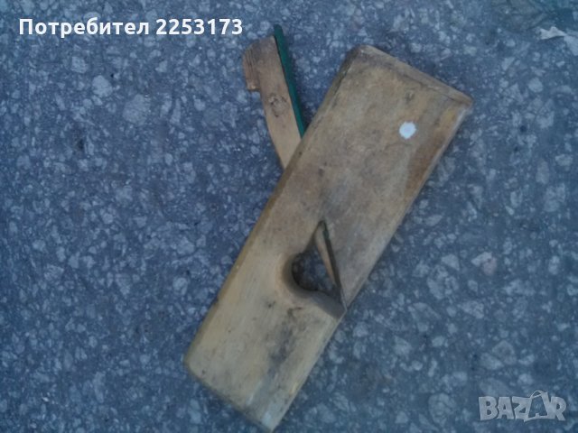 Малко дърводелско ренде