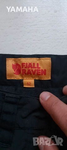 Fjalraven  Мъжки  Туристически  Панталон G ---1000, снимка 4 - Панталони - 51464299