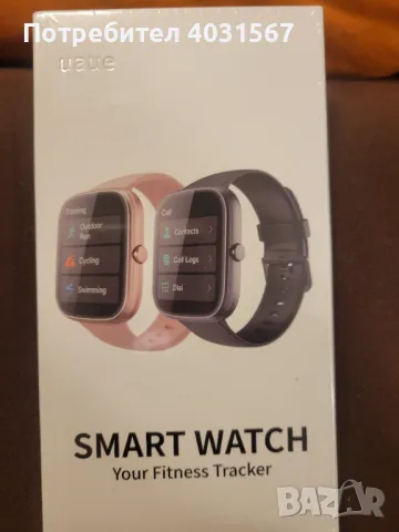 Нов смарт часовник - с обаждания, гласов контрол, брояч, водоустойчив