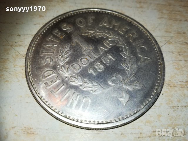 монета 1851 долар 1501211041, снимка 9 - Колекции - 31430398