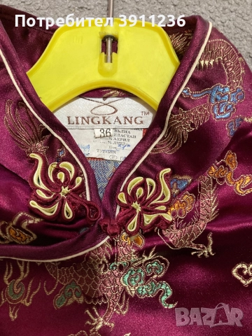 Нова рокля, снимка 2 - Рокли - 51728752