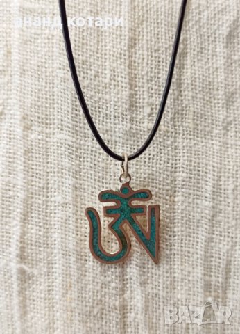 46-55 Тибетски медальон Ом, снимка 6 - Колиета, медальони, синджири - 38340535