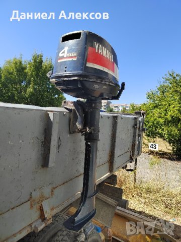 Yamaha извънбордов двигател , снимка 5 - Воден транспорт - 42167641