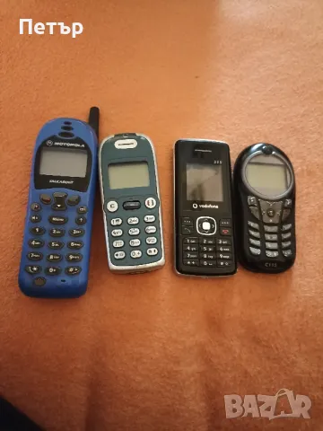 Телефони различни модели