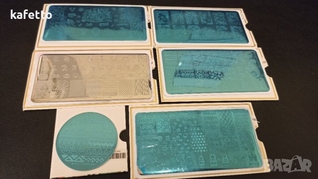 Щампи/ печати за нокти, маникюр 