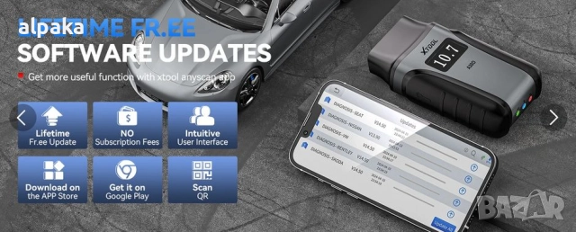 Продавам автомобилен скенер/диагностика XTOOL A30D, доживотен ъпдейт, снимка 8 - Аксесоари и консумативи - 52045133