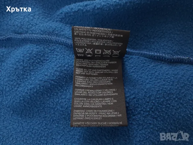  Jack Wolfskin North Slope 3in1 - Оригинално мъжко яке размер M, снимка 14 - Якета - 49105332