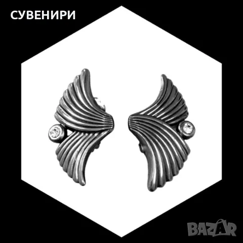 Посребрени винтидж обеци Ermani Bulatti, снимка 7 - Обеци - 49904216