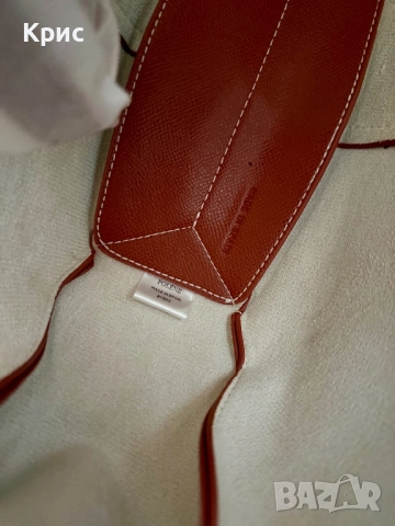 Голяма кожена чанта Polene в три цвята., снимка 7 - Чанти - 52842157