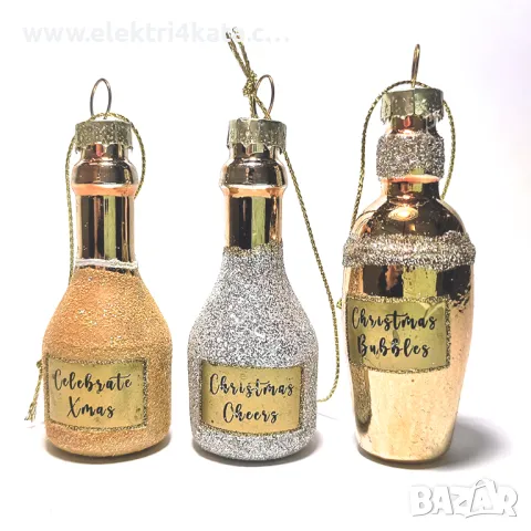 Коледни играчки „Xmas“, снимка 2 - Декорация за дома - 47927334