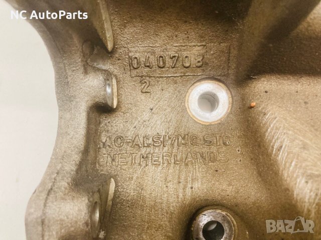 Бракет за тампон за двигател за Porsche Порше Каен 9PA 4.5 V8 бензин 9481022135R 2003, снимка 2 - Части - 42911340