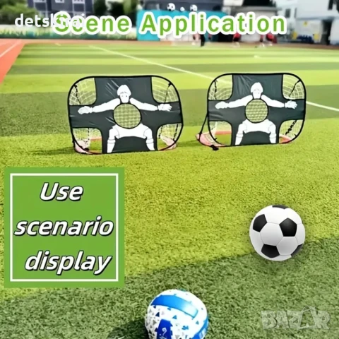 Футболна врата с целеви зони , снимка 5 - Футбол - 50901836