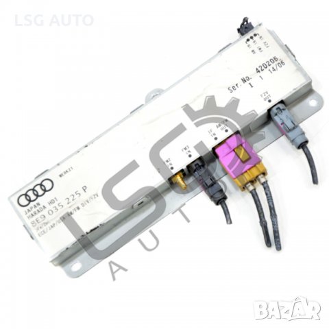Усилвател антена AUDI A4 Avant (B7 8E) 2004-2008 A011220N-203