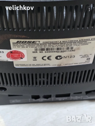 📣 Bose Companion 5 – мултимедийна система, снимка 7 - Ресийвъри, усилватели, смесителни пултове - 52939542