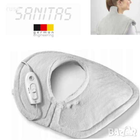 НОВИ! Електрическа грейка рамене и врат Sanitas