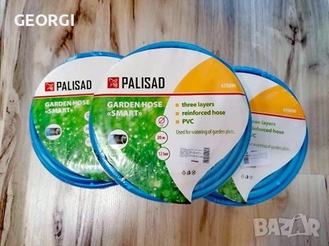 3/4 30 м PVC Tрислоен градински маркуч с UV защита на PALISAD, снимка 6 - Напояване - 36946341