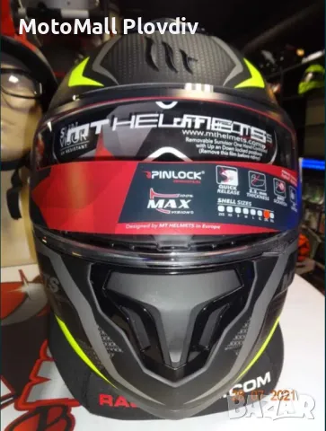 каска MT Helmets каска ATOM SV модуларна мото каска тъмни очила, снимка 11 - Аксесоари и консумативи - 49176463