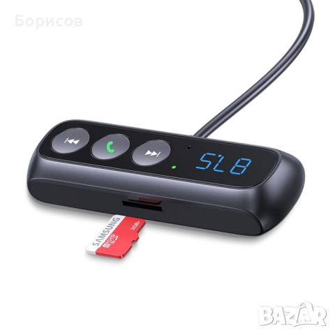 Нов и оригинален Комплект за свободни ръце Usams US-SJ503 с FM предавател. Гаранция, снимка 4 - Аксесоари и консумативи - 44525607