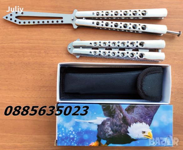 Тренировъчен нож - пеперуда , снимка 11 - Ножове - 30466562