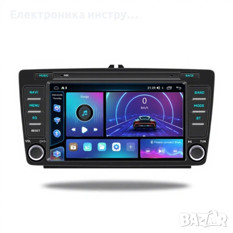 7” Android мултимедия за Skoda Octavia 2 A5 (2004–2013) | CarPlay | GPS | WiFi | DSP, снимка 6 - Аксесоари и консумативи - 53959403