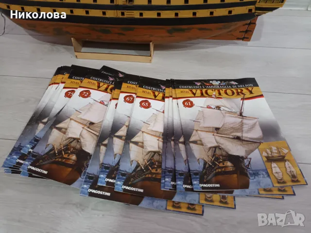 Продавам започнат модел на легендарния кораб HMS Victory – флагманът на адмирал Нелсън., снимка 4 - Колекции - 48680791