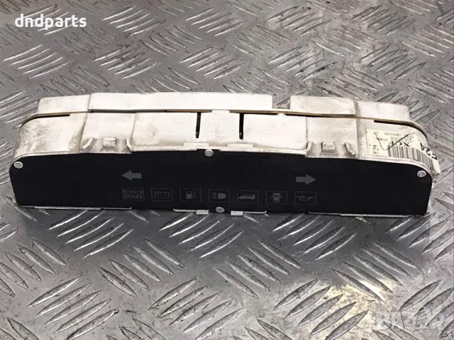 Дисплей Hyundai Matrix 1.5CRDI,2004г.