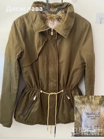 Зимно яке Zara Hm