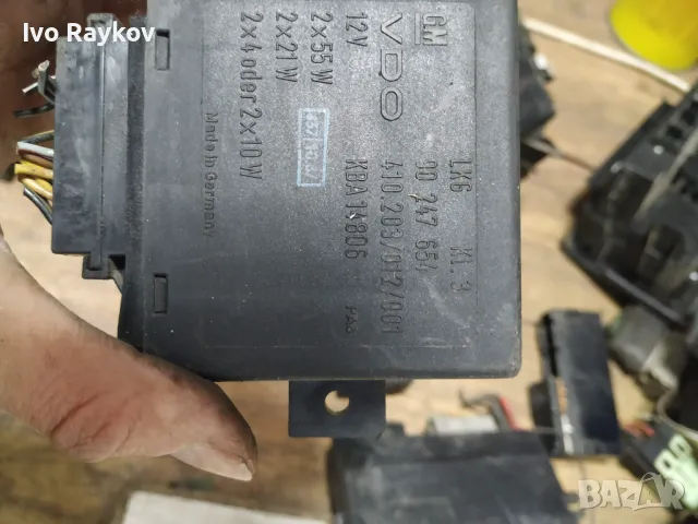Модул за Опел Астра ,OPEL ASTRA F , 90247654  , снимка 4 - Части - 48179612