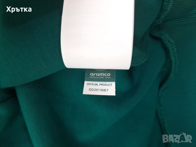 Aston Martin x Hugo Boss x Puma F1 Team - Оригинален мъжки суитшърт , снимка 11 - Суичъри - 52836531
