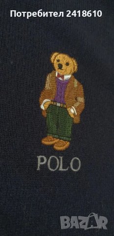 POLO Ralph Lauren Bear Wool /  POLO Mens Size L НОВО! ОРИГИНАЛ! Мъжки Пуловер Поло!