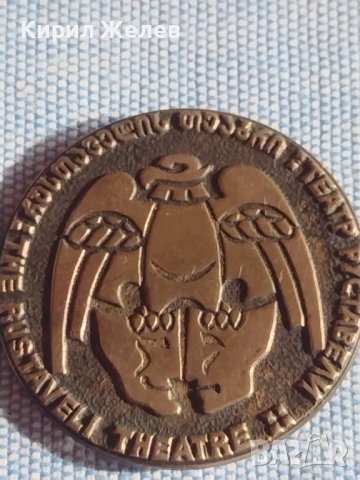 Рядка значка ,брошка Театър Руставели за КОЛЕКЦИЯ ДЕКОРАЦИЯ 40607