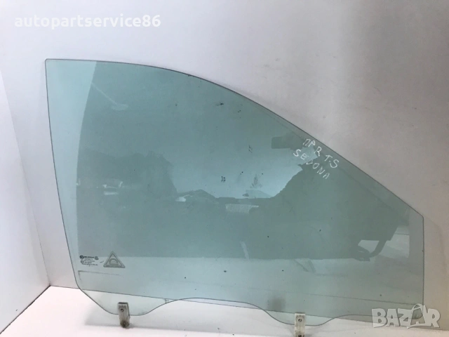 Предно дясно странично стъкло за KIA Carnival Sedona (2007–2012) 43R-000383