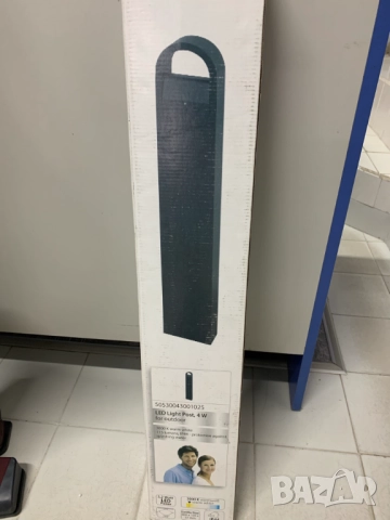 Външна дизайнерска лампа LEDAR Led, снимка 3 - Лед осветление - 52052446