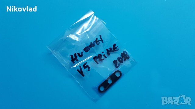 Стъкло камера Huawei Y5 Prime (2018), снимка 2 - Резервни части за телефони - 31425199