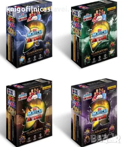 Албум за карти Topps UCC Champions League Match Attax 2025/26, снимка 4 - Колекции - 56133946