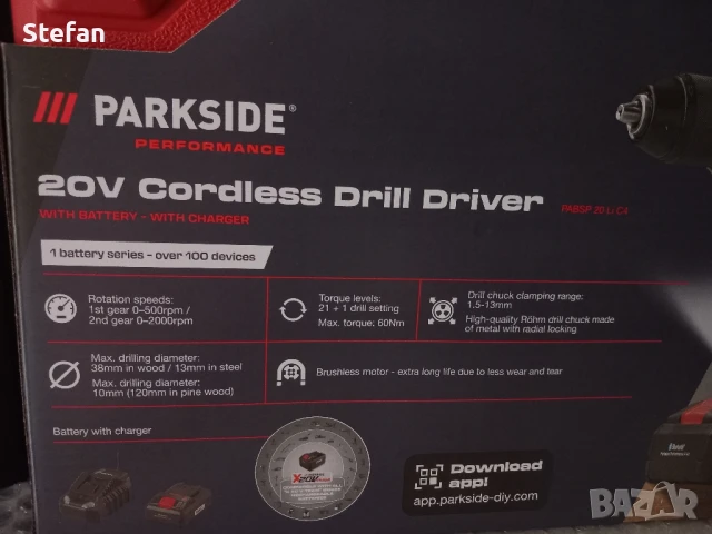 Акумулаторна безчеткова бормашина PARKSIDE , снимка 4 - Бормашини - 51287017