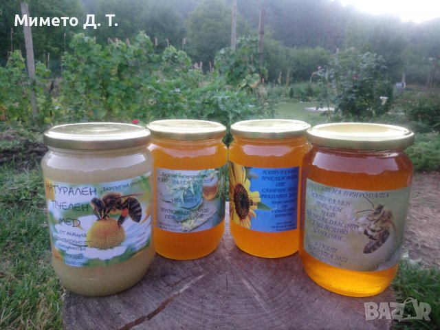 Мед 🍯 от производител , снимка 1 - Пчелни продукти - 38348024