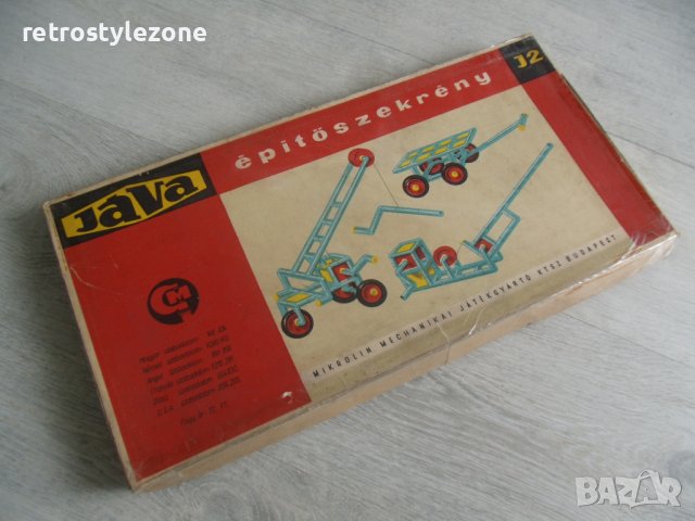 № 6999 стар конструктор JAVA   - елементи - синтетика   - соц.период / Унгария /, снимка 4 - Други ценни предмети - 40802514