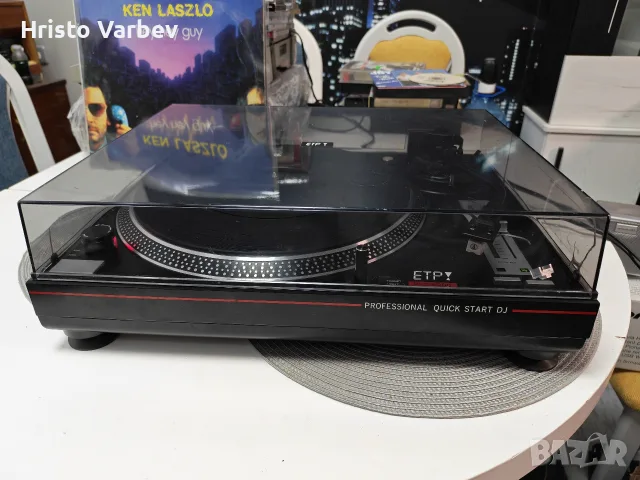 EPT   DLS  5000