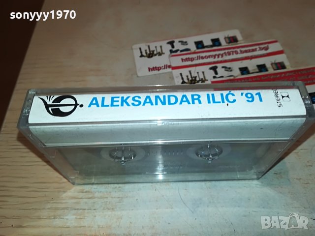 ALEKSANDAR ILIC 91 КАСЕТА 2712221311, снимка 7 - Аудио касети - 39118417