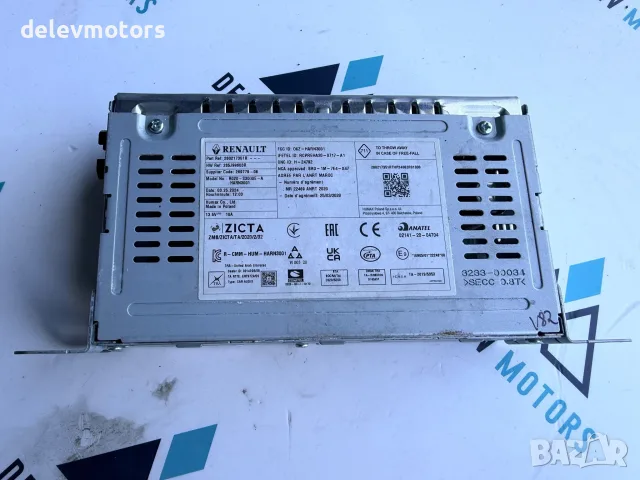 280217251R, 285J99603R радио CD от Dacia Sandero 3 1.0 TCe ECO-G